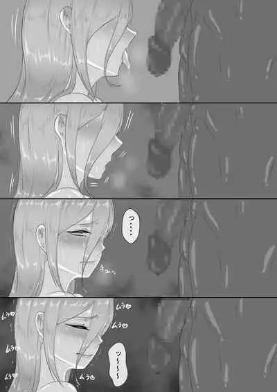 [Netorare no Tami] "7-nichikan no Netorase Kiroku" ~Tsuma Shiten~ Dai-3-wa