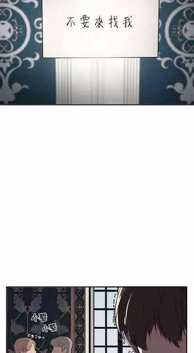 王的土豆 01-02 Chinese