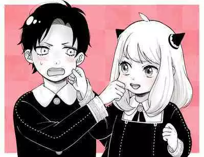 間諜過家家同人 SF LOG 1