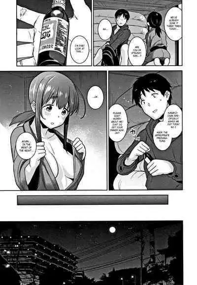 [Azuse] Kawaii Onnanoko o Tsuru Houhou - Method to catch a pretty girl Ch. 1-7 [English] [GMDTranslations]