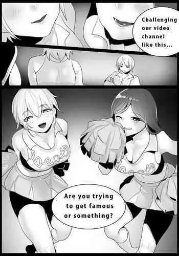 恋はスリルショックサスペンス劇場