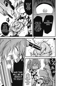 (C88) [02 (Harasaki)] ●' (Touhou Project) [English]