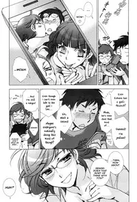 [Kerorin] Tsunashima-kun to Ookura Sensei | Tsunashima-kun and Ookura Sensei [English] =Team Vanilla=