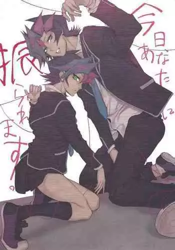 [Apple Water (Ringo Sui)] Docchi ga Suki nano? (Kantai Collection -KanColle-) [Digital]