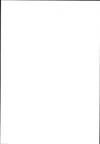 (C93) [Rocket Chousashitsu (Koza)] Sanae-san no Ura Hounousai (Touhou Project) [English] [CGrascal]