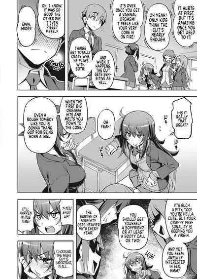 Hanashi ga Chigau | I Didn't Sign Up For This!