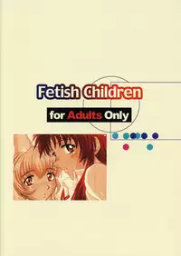 (C66) [Fetish Children (Apploute)] Full Metal Panic! 5 - Megamitachi no Sasayaki | Whisper of the Goddesses (Full Metal Panic) [English] [Scribe Figaro]