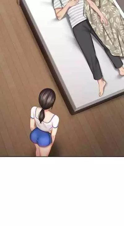 My Sister's Duty Ch.30/?