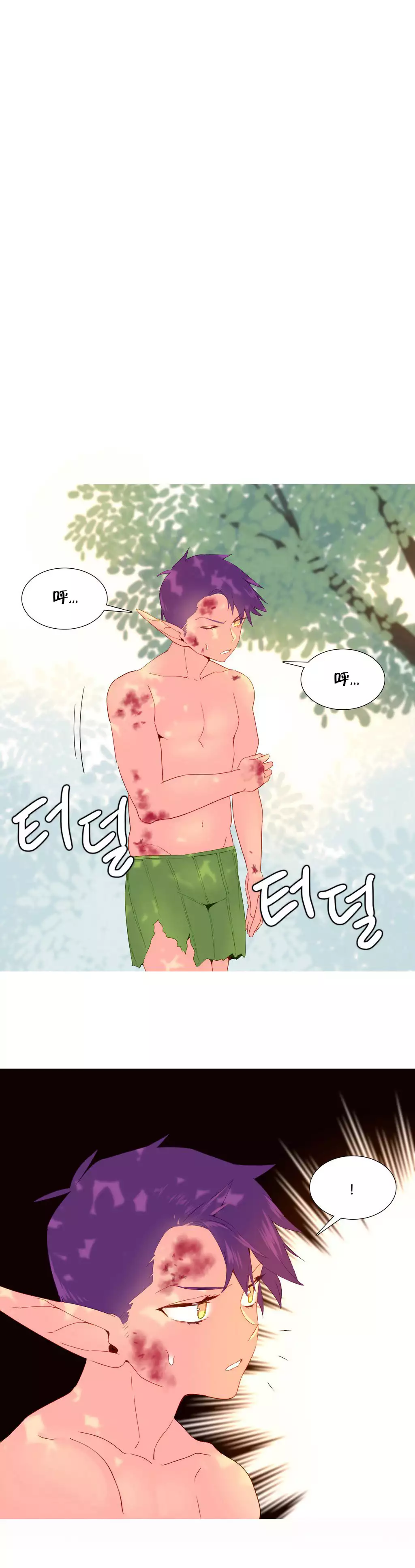 A World that I Rule | 我统治的世界 Ch.1-28