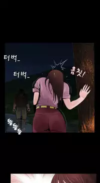 Missing Ch.1-13 (English) (Ongoing)