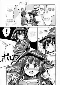 (COMIC1☆10) [Circle-FIORE (Ekakibit)] Bakuretsu Shiki Energy Drain (Kono Subarashii Sekai ni Syukufuku o!) [English] [Fuwa ☆ Fuwa translations]