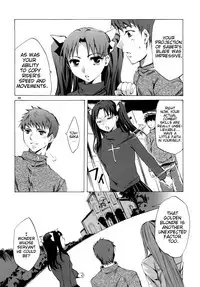 (C76) [Clover Kai (Emua)] Face/stay at the time (Face es-all divide) (Fate/stay night) [English] [EHCOVE]