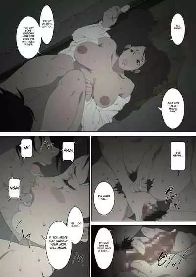 [Junk Center Kameyoko Bldg] Ryoushin ga Neteiru Shinshitsu ni Shinobikomi, Hahaoya ni Yobai o Kakeru Musuko no Hanashi [English]