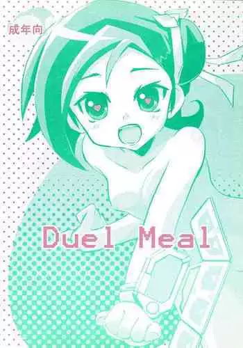おにんほダ一ビ一