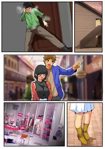 Jin-kun wa Ai Yome o Netorasetai