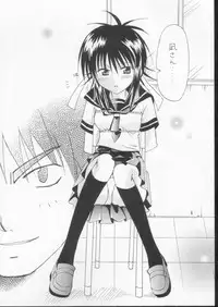 [Kurione-sha (YU-RI)] Joshi Mane no Yuuutsu