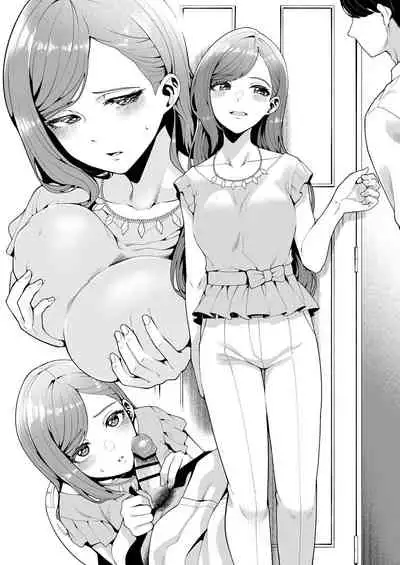 [electromonkey (Migihaji)] Hazuki Hon Omake Page (THE iDOLM@STER: Shiny Colors) [Chinese] [無邪気漢化組] [Digital]