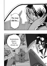 [Mosquito Man] Yankee Zuma Akemi ~Konsui Netorare Muchi Muchi Zuma~ [English] [Shaggy Translation]