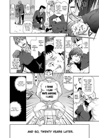 [China] Revenge Rape ~Hatsukoi no Aite no Musume o Rachi Goukan Shite Mita ww~ (COMIC Grape Vol. 23) [English] =SNP= [Digital]