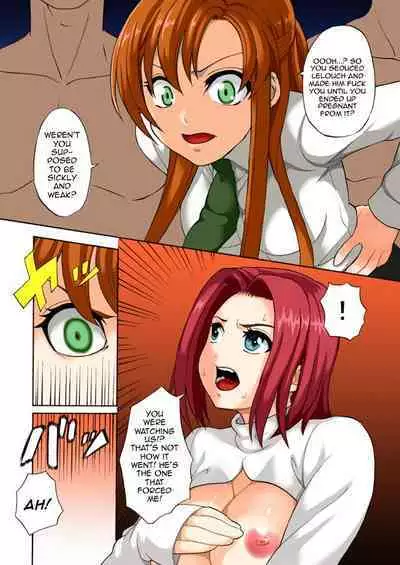 Konna Hazu ja Nakatta Noni! | It Wasn't Supposed To Be Like This!