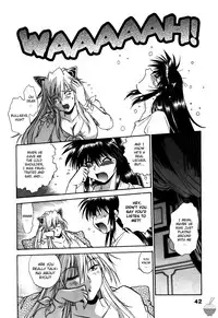 [Manabe Jouji] Makunouchi Deluxe 2 [English] [Soba-Scans]