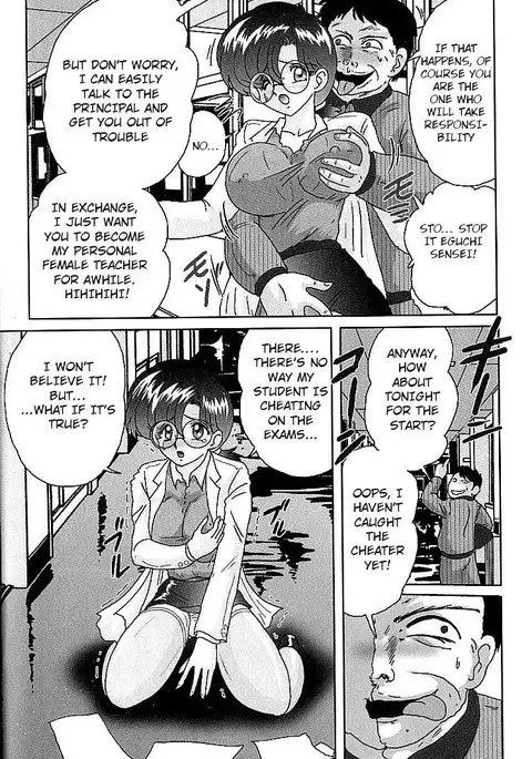 Toumei Jokyoushi Yukino Invisible | The Invisible Teacher Yukino Sensei chapter 2