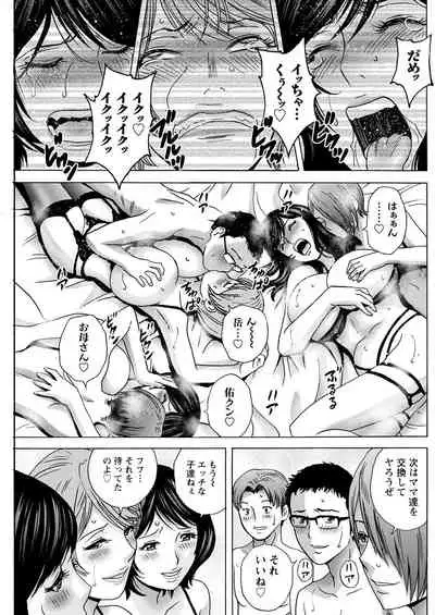 Action Pizazz 2022-06 [Digital]