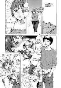 [Emua] Innocent Thing Ch.1-10 [English] [biribiri]
