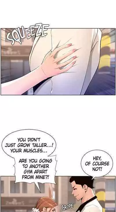 APP for the Emperor of the Night 1-30