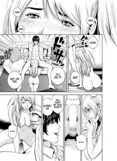 [Yuuki Ryo] Netorareru.~ Tsuma ga Ochi Yuku Hen'ai Kairaku no Hate ni...1-4 | NETORARERU, A Wife's Descent Into Sinful Pleasures 1-4 [English] [Decensored]