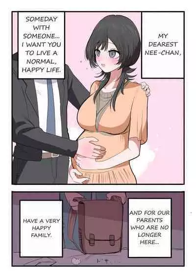 Sotobenkei no Ouji-sama | A Prince Who Acts Cool Outside but Timid at Home