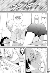 (C81) [URA FMO (Fumio)] Boushoku Shoukougun | Gluttony Syndrome (Ben-to) [English] {Yumeko-chan}