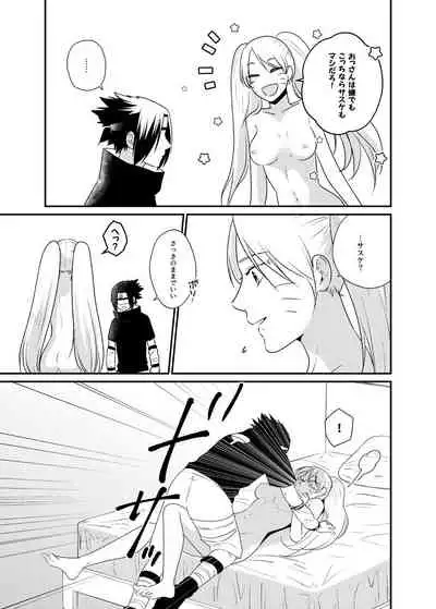 [Flying Bird (Sakagami Ippei)] Gochamaze 37 ~Rei no Heya ni Tojikomete Okimashita~ (Naruto)