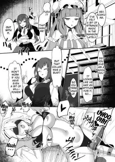 (C97) [Hiyayakko (SINKAI)] Izayoi Sakuya Kaihou Saimin (Touhou Project) [English]