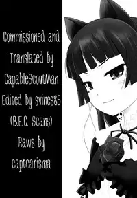 (C79) [Purimomo (Goyac)] Nii-san, Ashi Monde Choudai After (Ore no Imouto ga Konna ni Kawaii Wake ga Nai) [English] {CapableScoutMan & B.E.C. Scans}