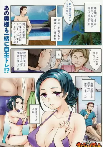 (画集) 大惡司 オフィシャルガイド