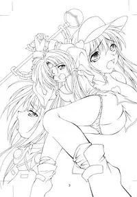 [Red Ribbon Revenger (Ibuki Wataru, Makoushi, Takatoo Juna)] R.R.R. 72nd Book - anten (Various) [Digital]