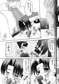 [Asanoya (Various)] Genkikko (Various)