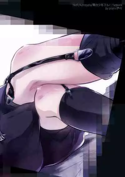 Fudeki na Seito wa Te ga Kakaru