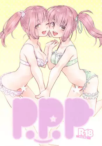 東方おにく合同