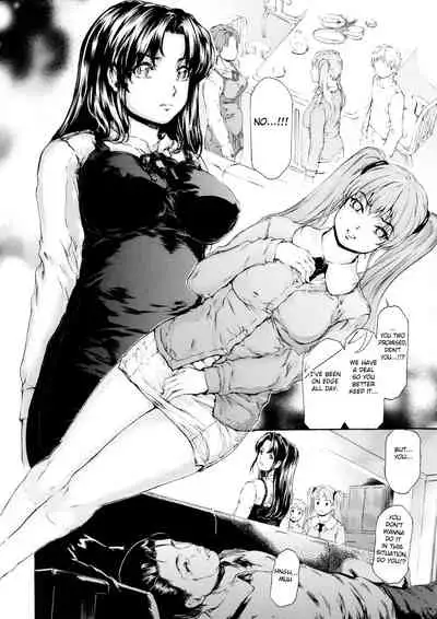 [Subesube 1kg (Narita Kyousha)] 9-Ji Kara 5-ji Made no Koibito Dai 12 wa - Nine to Five Lover [English] [Fated Circle]