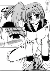 (C67) [Shichiyou Souryuujin (Soushin Souma)] Oreteki 5 Goldion Crusher (Various)