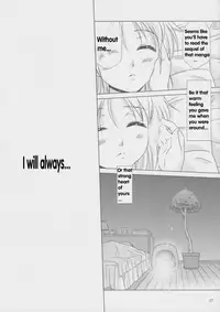 (C82) [SimpleClass (Shinozuki Takumi)] Sorairo no Kioku (Second Half) (Mahou Shoujo Lyrical Nanoha) [English]