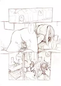 [MM]シロが小さくなって