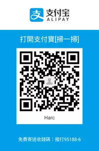 Si-Eun 诗恩 Ch.1~9 [Chinese]