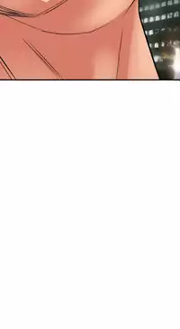 Desire King 欲求王 Ch.41~51 [Chinese]