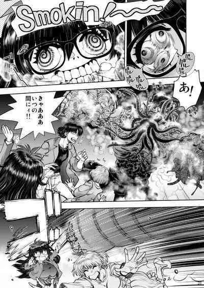 Synchronous Virgin 2 01