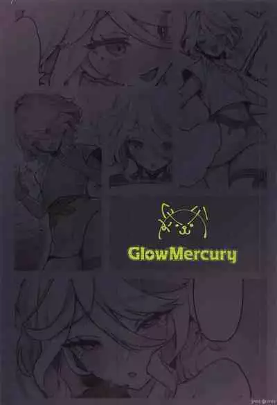 おとなのテトシア