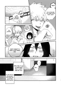 (Douyara Deban no Youda! 10) [AOAA (Senakagashiri)] Amari Hamaranu You ni (Boku no Hero Academia) [English] [Otokonoko Scans]