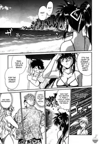 [Manabe Jouji] Makunouchi Deluxe 2 [English] [Soba-Scans]